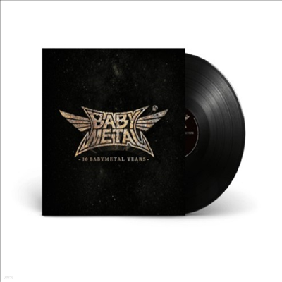 Babymetal (̺Ż) - 10 Babymetal Years (Gatefold LP)