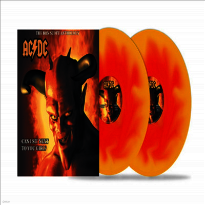 AC/DC — Bon Scott Anthology: Can I Sit Next To You Girl? 앨범 커버