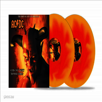 AC/DC - Bon Scott Anthology: Can I Sit Next To You Girl? (Ltd. Ed)(Flame Colour Vinyl)(2LP)