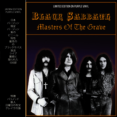 Black Sabbath — Masters Of The Grave 앨범 커버