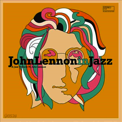 A Jazz Tribute To John Lennon - John Lennon In Jazz (LP)