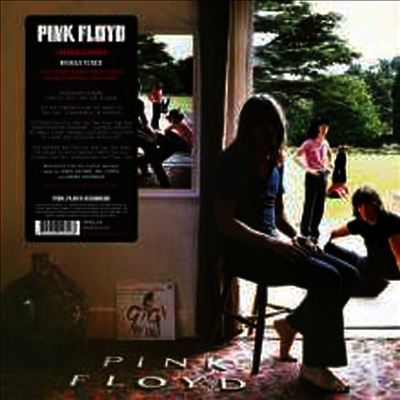 Pink Floyd — Ummagumma (Remastered)(Gatefold) 앨범 커버