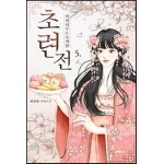 썸네일