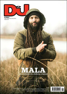 DJ Magazine (월간) : 2021년 2월