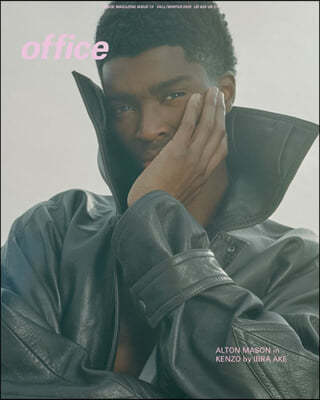 Office Magazine (ݳⰣ) : 2021 No.13