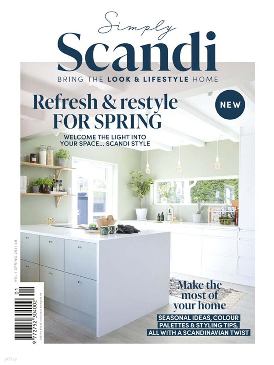 Simply Scandi (계간) : 2021년 Spring