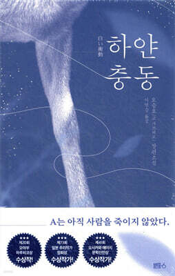 책 정보