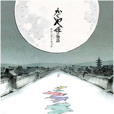 Tokuma Japan 가구야 공주 이야기 영화음악 (The Tale Of The Princess Kaguya OST by Joe Hisaishi) [2LP]