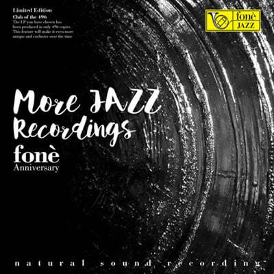  ̺ 35ֳ  Ʈ   (More Jazz Recordings : fone Anniversary) [LP] 