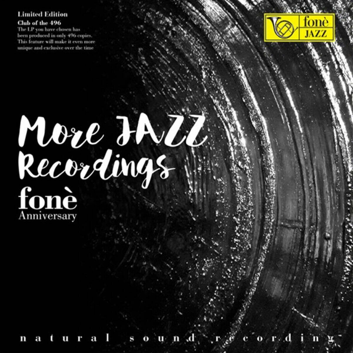 포네 레이블 35주년 기념 베스트 재즈 모음집 (More Jazz Recordings : fone Anniversary) [LP]