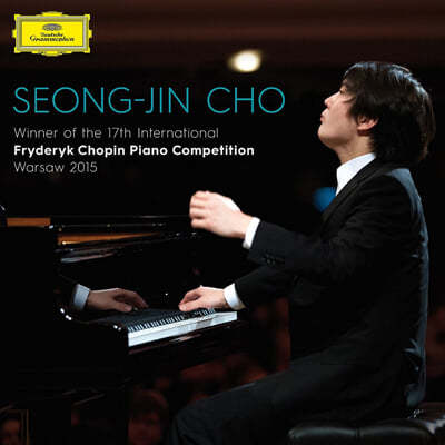  -    Ȳٹ (Winner of the 17th International Fryderyk Chopin Piano Competition)