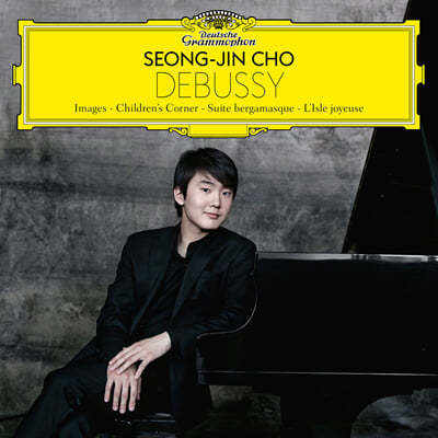  - ߽: ,    (Debussy: Images) 