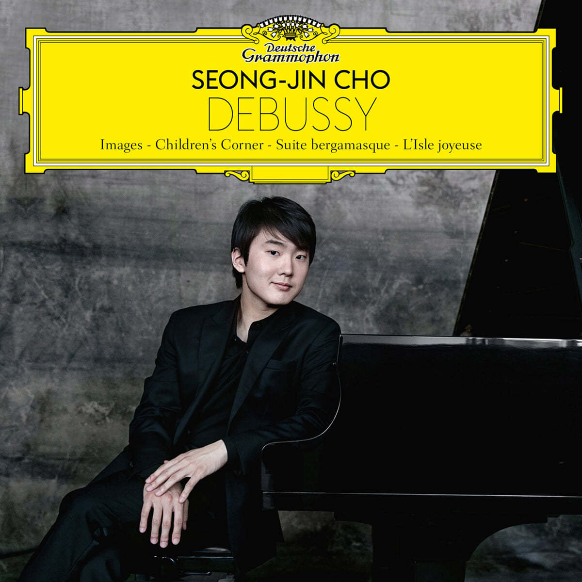 조성진 - 드뷔시: 영상, 어린이 차지 외 (Debussy: Images) 