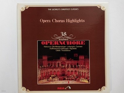 LP(엘피 레코드) 로버트 쇼 합창단 The Robert Shaw Chorale - 오페라 코러스 하이라이트 