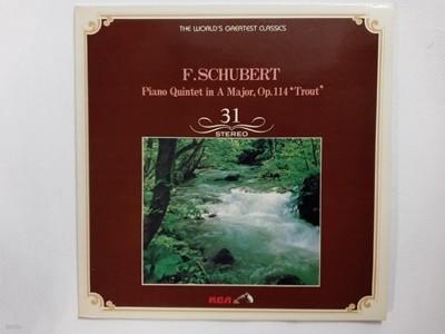 LP(엘피 레코드) 슈베르트 : 피아노 5중주 송어 - 타시 실내악단