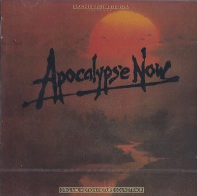 [̰] O.S.T - Apocalypse Now ( ÷)