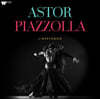 Ǿ ź 100ֳ    (Astor Piazzolla: Libertango) [LP] 
