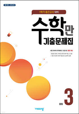 책 정보