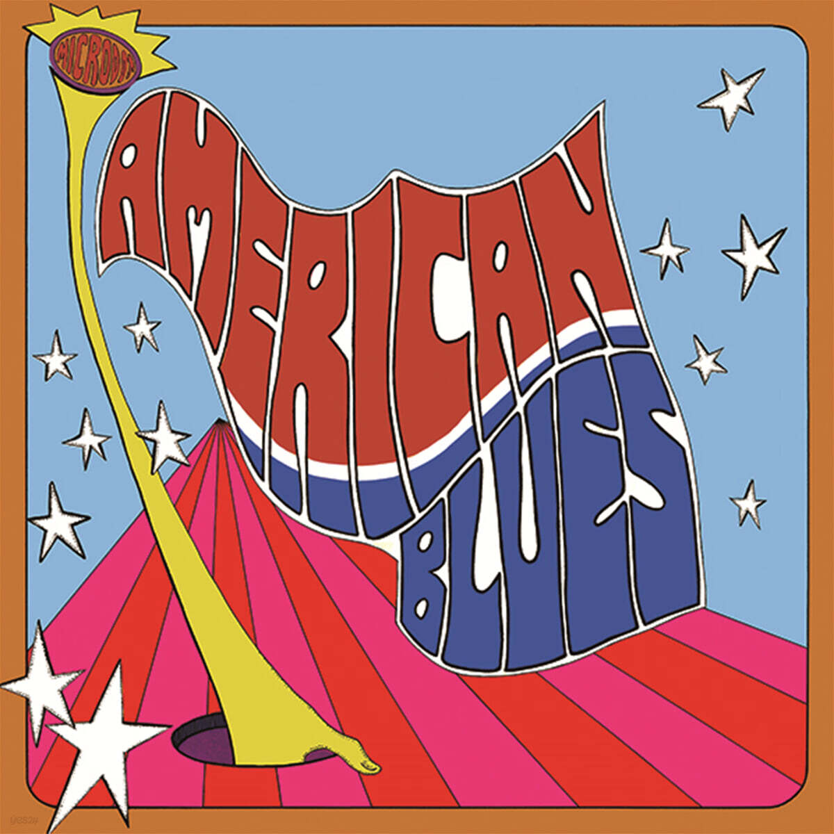 American Blues (아메리칸 블루스) - 1집 Is Here