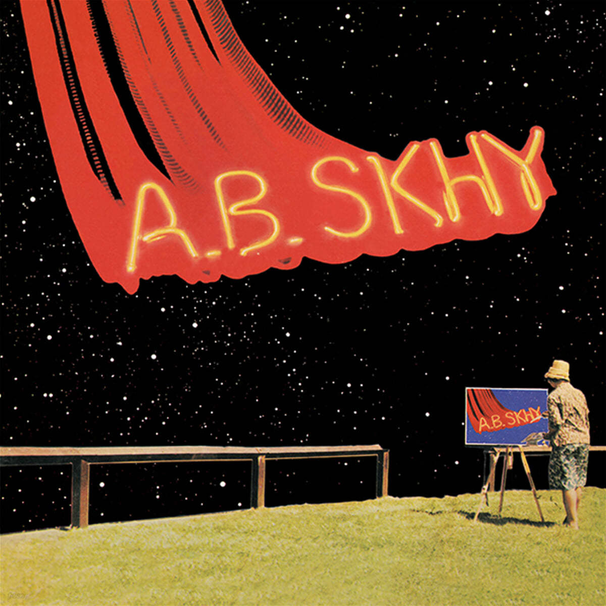 A.B. Skhy (에이비 스키) - 1집 A.B. Skhy