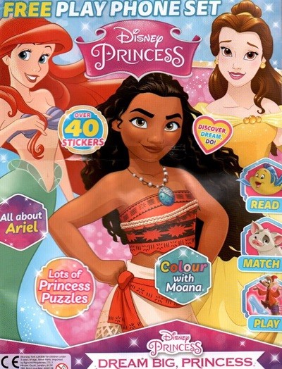 DISNEY'S PRINCESS (ְ) : 2021 No.478