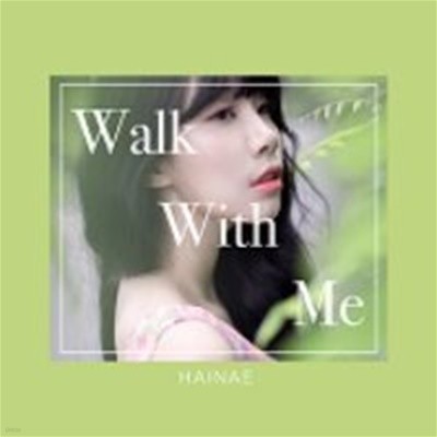 ξ / Walk With Me (Digipack)