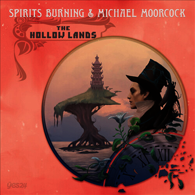 Spirits Burning & Michael Moorcock - Hollow Lands (LP)