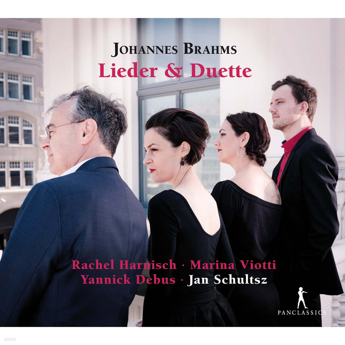 Rachel Harnisch 브람스: 가곡과 이중창 (Brahms: Lieder and Duette)