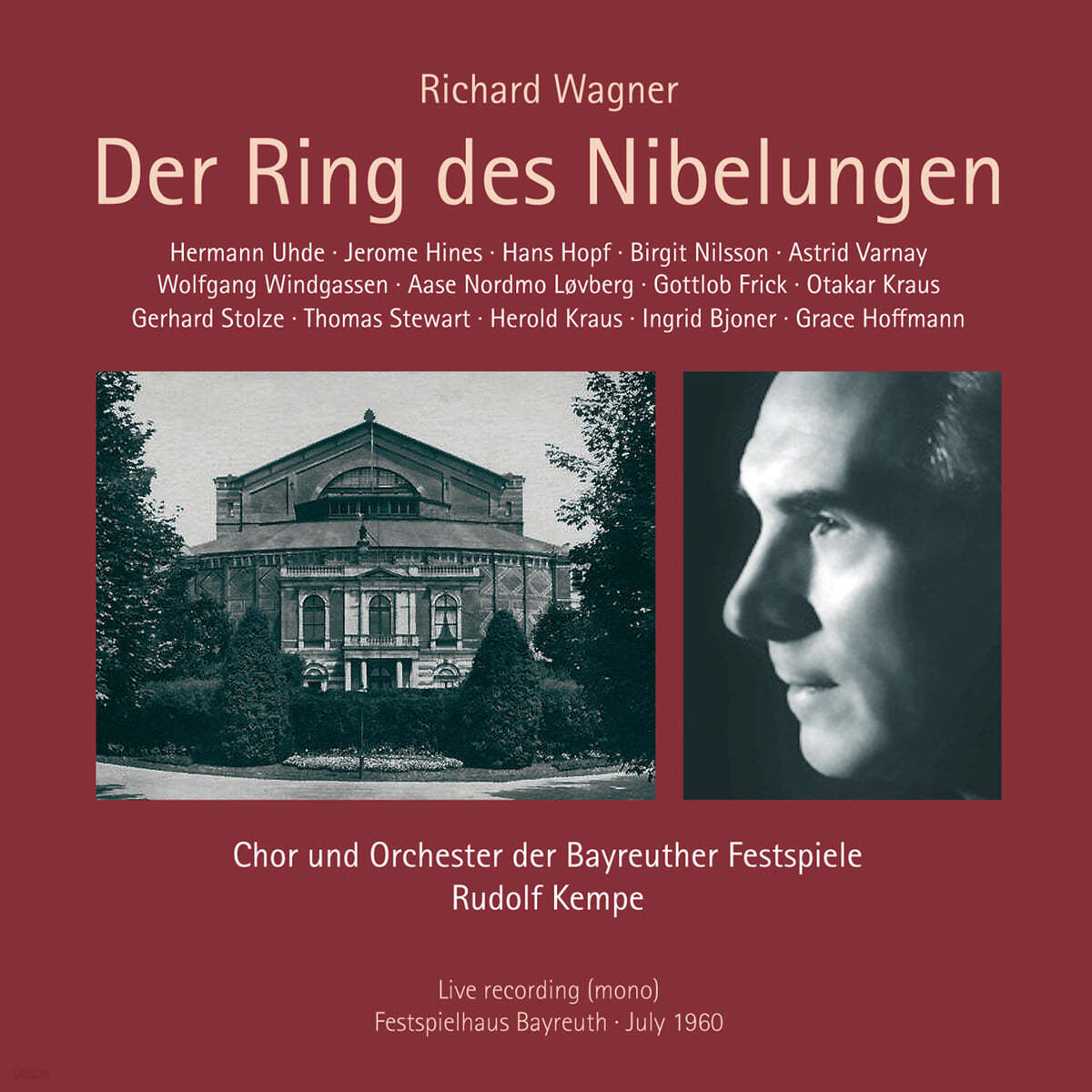 Rudolf Kempe 바그너: 오페라 '니벨룽겐의 반지' (Wagner: Der Ring Des Nibelungen)