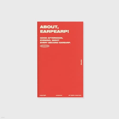 About earpearp-red(플래너)