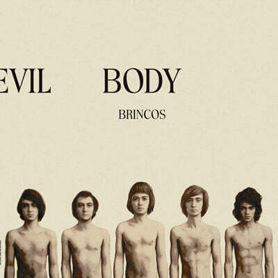 Los Brincos — World Devil Body / Mundo Demonio Carne 앨범 커버