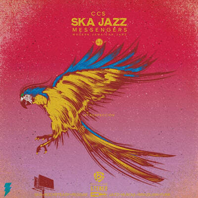 Ska Jazz Messengers — Introspeccion 앨범 커버