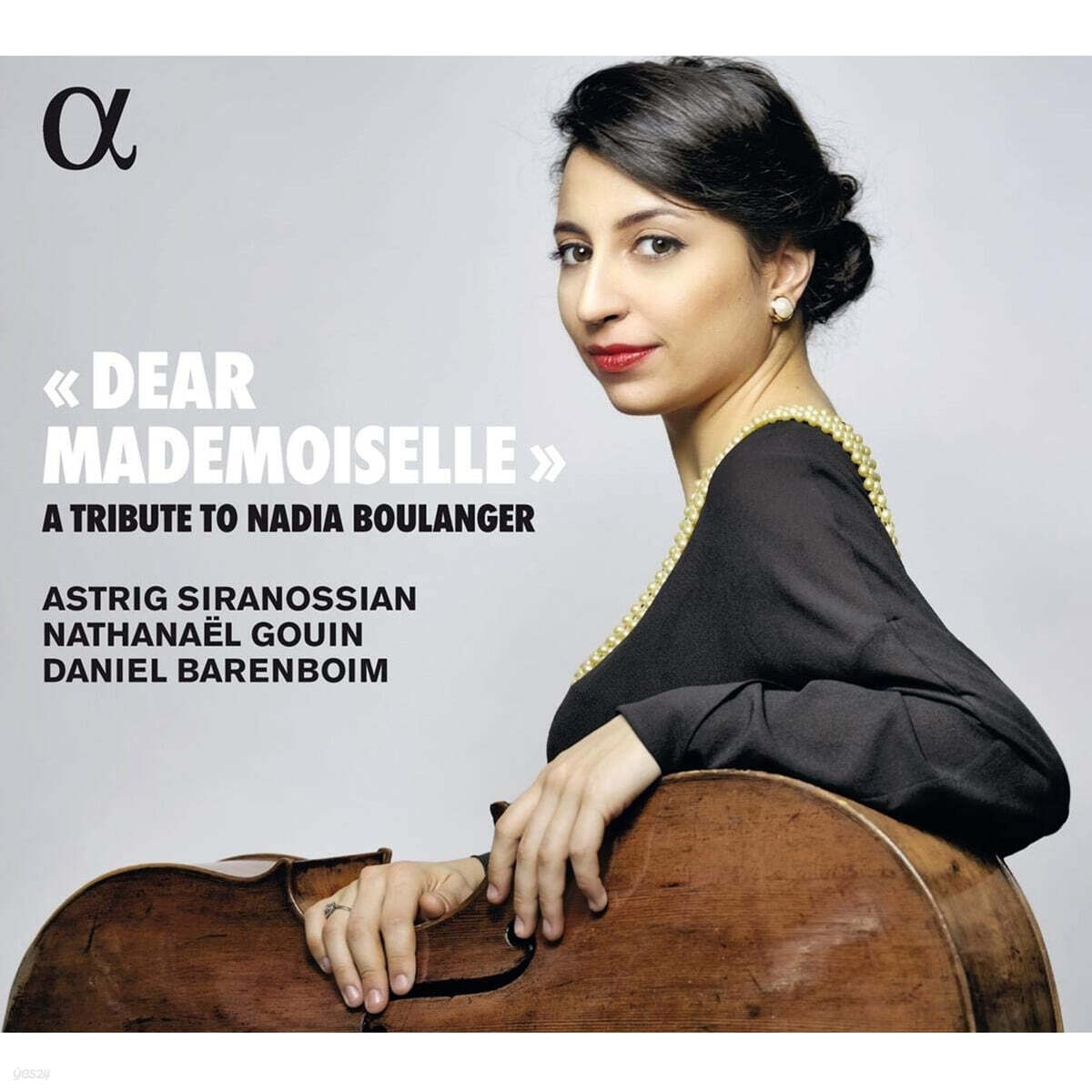 Nathanael Gouin 첼로와 피아노를 위한 음악 (Dear Mademoiselle - A Tribute to Nadia Boulanger)