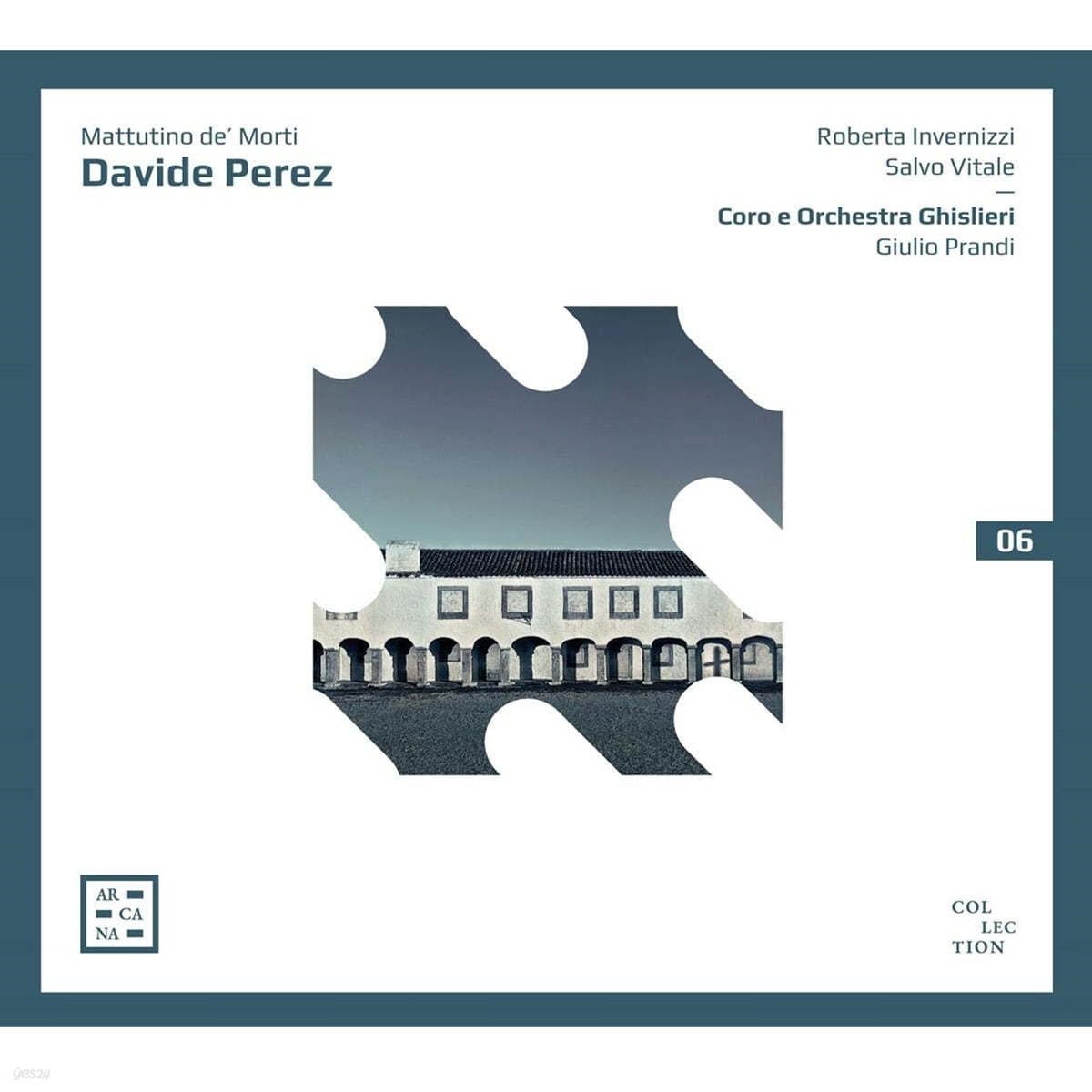 Roberta Invernizzi 다비데 페레스: 죽은 자를 위한 아침기도 (Davide Perez: Mattutino de’ Morti)