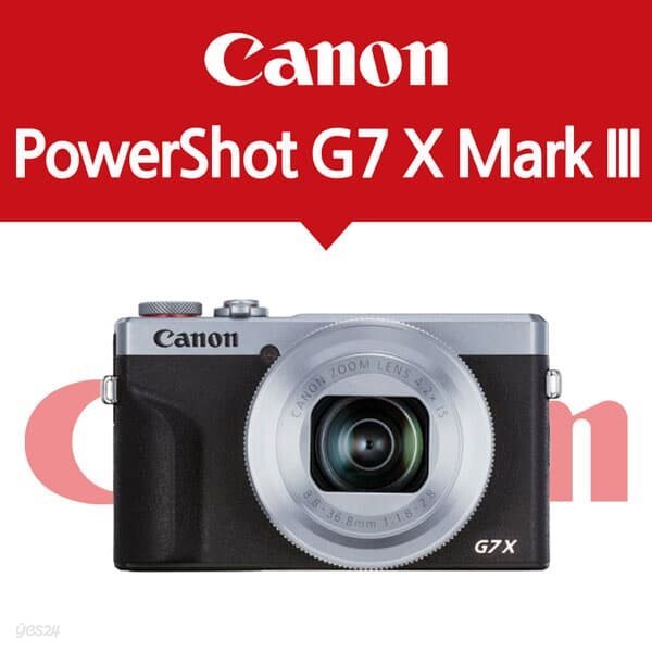 [캐논정품] Powershot G7X Mark III 실버