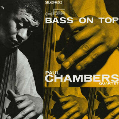 Paul Chambers Quartet ( è ⸣) - Bass On Top [LP] 