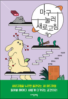도서명 표기
