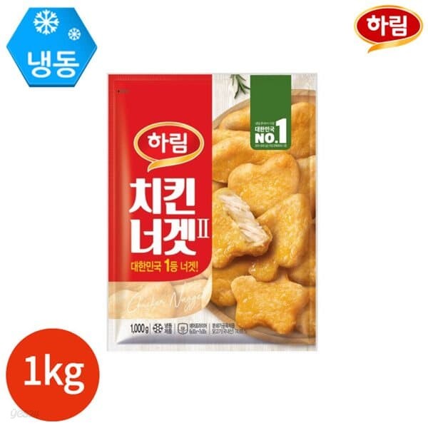 하림 치킨너겟 II 1kg x 1봉