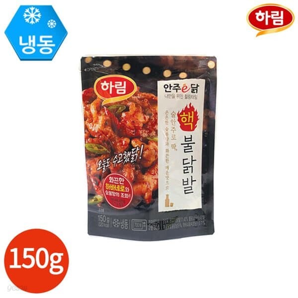 하림 핵 불닭발 150g x 3개