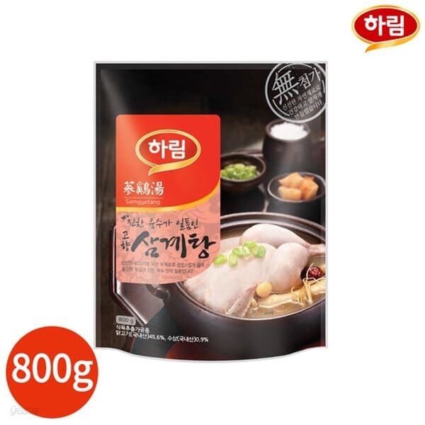 하림 고향 삼계탕 800g x 2봉