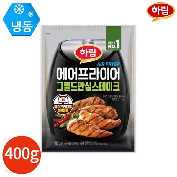 하림 에어프라이어 그릴드 안심스테이크 400g x 2봉 - 예스24