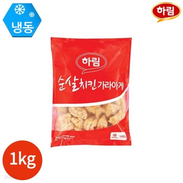 하림 순살 치킨 가라아게 1kg x 1봉