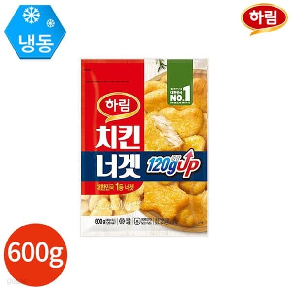 하림 치킨너겟 600g x 1봉