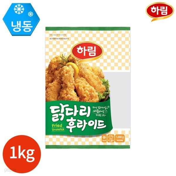 하림 닭다리 후라이드 1kg x 1봉