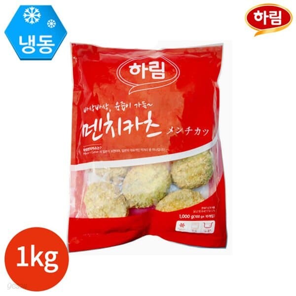 하림 멘치카츠 1kg x 1봉