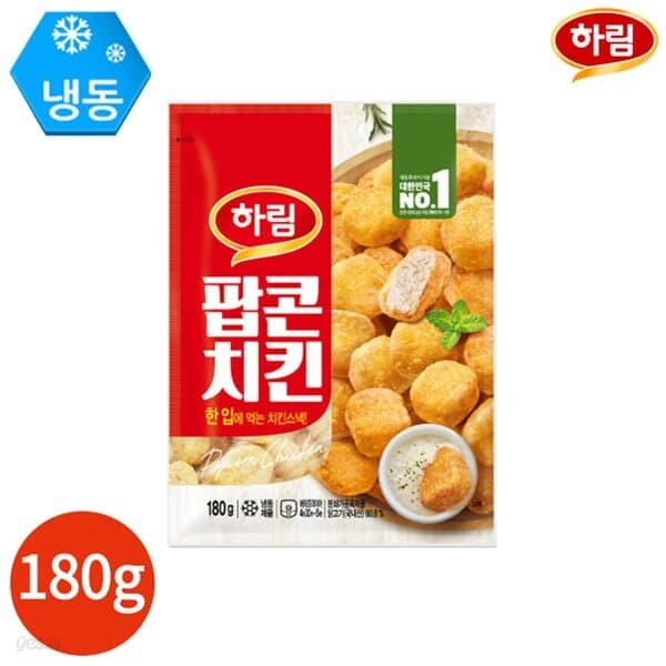 하림 팝콘치킨 180g x 4봉