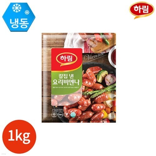 하림 요리 비엔나 1kg x 1봉