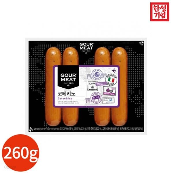 한성기업 고미트 코테키노 260g x 3개 - 예스24