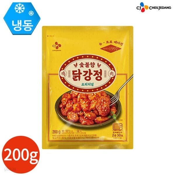 CJ 숯불향 닭강정 200g x 3봉