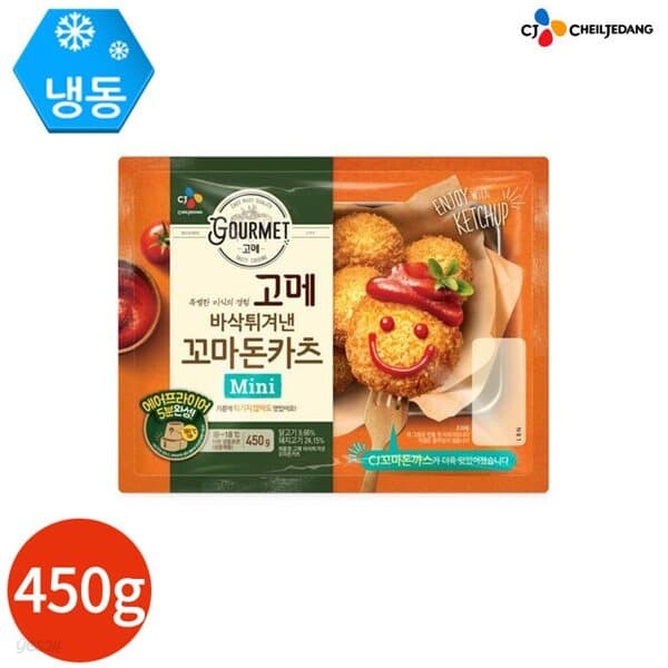 CJ 고메 바삭 튀겨낸 꼬마돈카츠 450g x 3봉